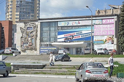 На месте ДК "Химмаш" построят жилые дома