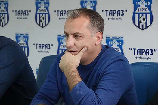 Вардан Минасян официально возглавил «Тараз»