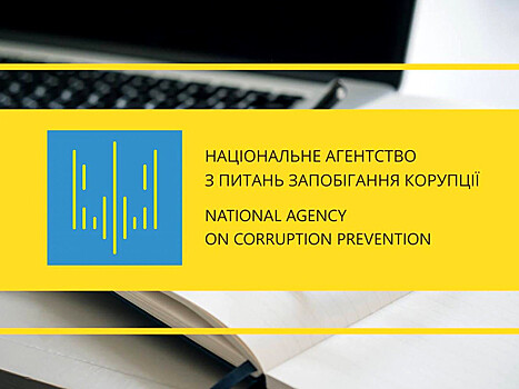 Партию Зеленского заподозрили в незаконном финансировании: "одноразовые" фирмы и жители сел перевели "Слуге народа" десятки миллионов