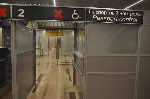 Из Красноярска стартовала чартерная программа в Турцию