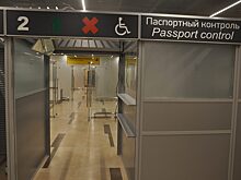 Из Красноярска стартовала чартерная программа в Турцию