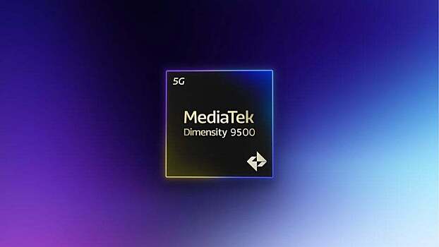 MediaTek Dimensity 9500 набрав более 4 миллионов баллов в бенчмарке AnTuTu