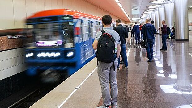 В московском метро закроют четыре станции