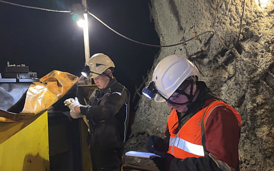 Сметное нормирование на алмазных копях: опыт Главгосэкспертизы