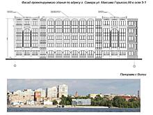 "Град" планирует построить дом на берегу Волги