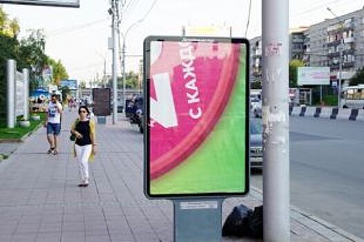 Во Владимире подорожает наружная реклама