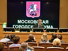 Архитектурный облик столицы попросили сохранять при проведении фестивалей