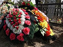 В Волгограде похоронили погибших на Украине офицеров 20-й МСД