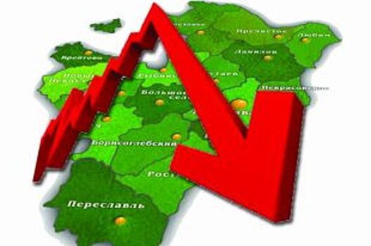 Ярославская область остается регионом с пониженной устойчивостью