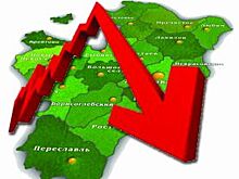 Ярославская область остается регионом с пониженной устойчивостью