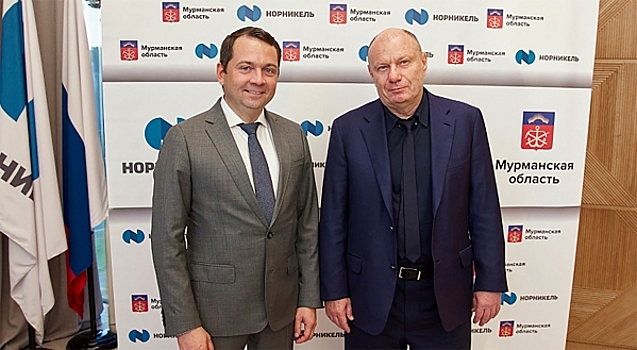 Президент «Норникеля» оценил инвестиционный климат в Мурманской области: «Один из лучших»