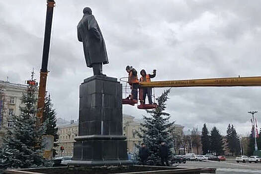 Памятник Ленина в Сарове демонтировали из-за угрозы падения на прохожих