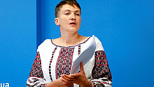 Савченко выступила с требованием по инаугурации
