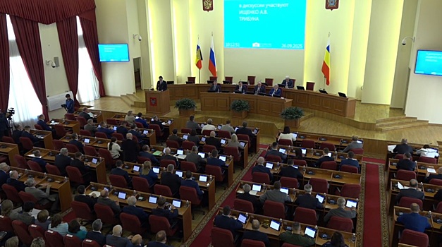 Иван Саввиди и Вячеслав Кущев стали почетными гражданами Ростовской области