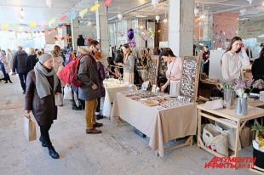 В Перми открылась весенняя дизайнерская ярмарка «Red Market»