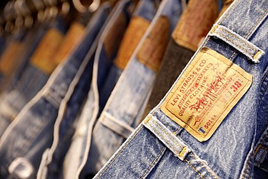Самые старые джинсы в мире продали за семь миллионов рублей