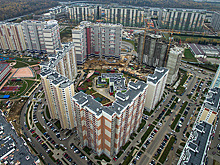 Аналитики ожидают падения цен на квартиры в Подмосковье