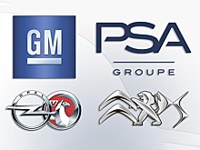 PSA Group завершит покупку Opel к осени 2017 года