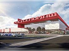 «Ростсельмаш» изменил режим работы