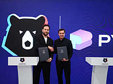 "Рувики" и РПЛ создадут энциклопедию российского футбола