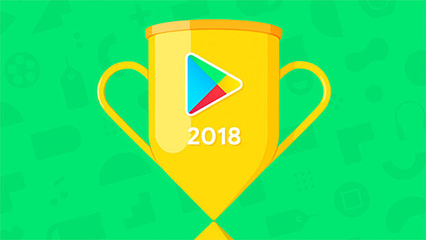 PUBG Mobile признана Google мобильной игрой года
