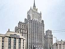 Россия ответила на высылку Бондарь с Украины