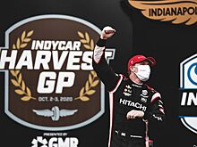 Пауэр выиграл вторую гонку IndyCar в Индианаполисе
