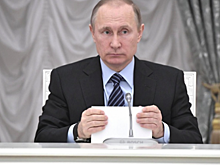 Владимир Путин подписал указ, которым назначил 26 судей в ЮФО