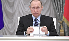 Владимир Путин подписал указ, которым назначил 26 судей в ЮФО