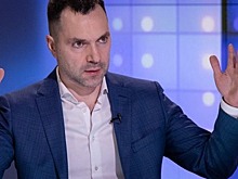 Советник главы офиса Зеленского Арестович: ВСУ потеряли 10 тыс. убитыми с начала спецоперации