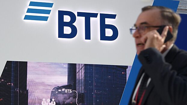 ВТБ предупредил о «туристическом сезоне» у мошенников