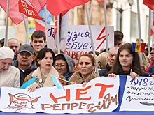 Расправа над Гуцул существенно понизила рейтинг PAS – молдавский политолог