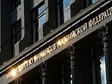 Минфин недосчитался нефти