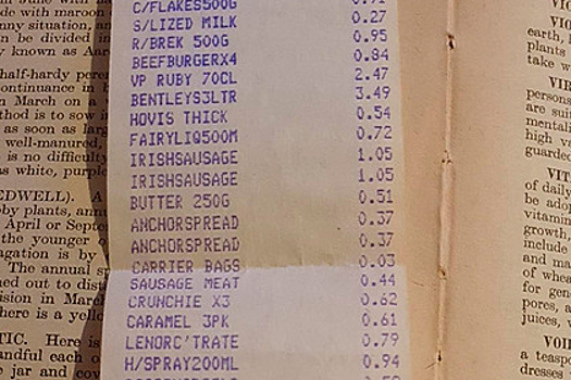 Мужчина нашел чек 30-летней давности из магазина и удивился