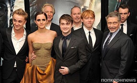 Эмма Уотсон по-прежнему дружит с коллегами по «Гарри Поттеру»