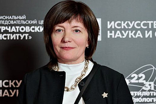 Наш человек в академии