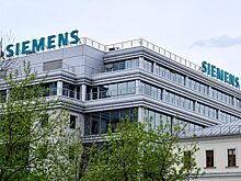 Компания Siemens объявила об уходе из России