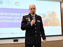 Зампредседателя Гордумы Ижевска на постоянной основе единогласно избрали Олега Матвеева.