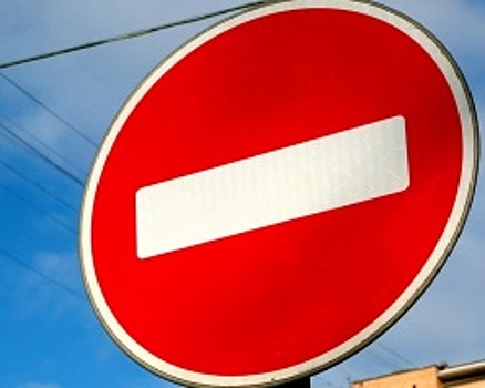 В Уфе на 20 дней перекроют движение на перекрёстке улиц Мустая Карима и Коммунистической