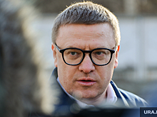Преемника ушедшего после разноса губернатора челябинского мэра выберут в январе