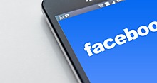 Facebook назвала рекламу приоритетным каналом монетизации Messenger
