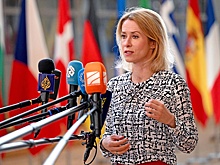 Каллас: ЕС не готовит "гарантий безопасности" для Дании в случае нападения США