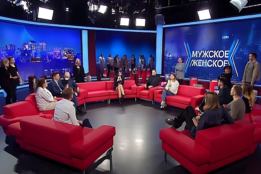 Были ли издевательства с ершиком в приморской школе: к чему пришли на шоу «Мужское / Женское»