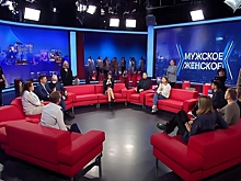 Были ли издевательства с ершиком в приморской школе: к чему пришли на шоу «Мужское / Женское»