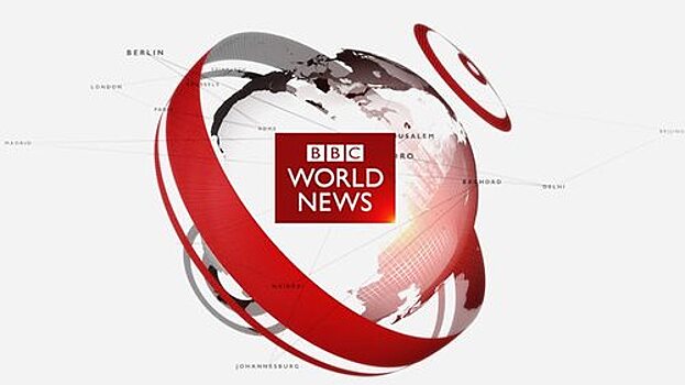Роскомнадзор выявил нарушения при проверке BBC