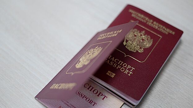 Посольство в Эстонии объявило о прекращении приема заявлений о выходе из гражданства