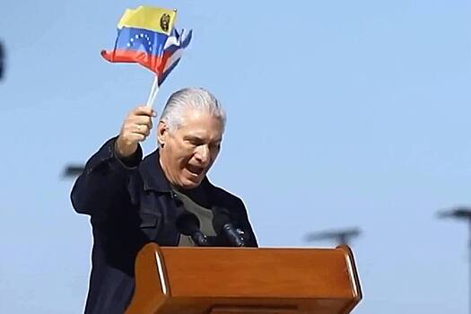 "Готовы отдать жизни": президент Кубы бросил вызов Трампу