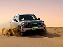 Haval показал новый гибридный Dargo на полном приводе