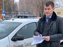 Власти Татарстана обсуждают вопрос об аресте нелегальных легковых такси