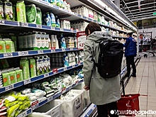 В Госдуме предложили ограничить торговые наценки на продукты